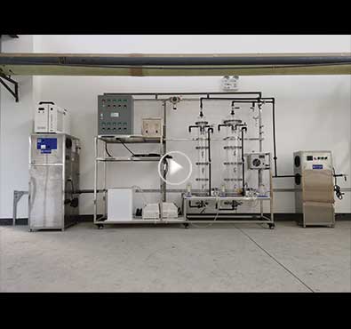 星空体育足球官网臭氧高级催化氧化一体化设备 