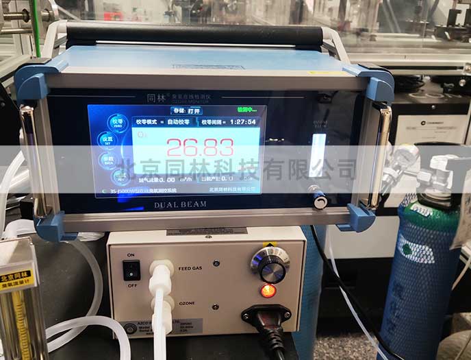 不同材料在管式炉实验中臭氧退火的参数差异有哪些？