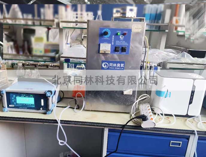 某大学臭氧催化氧化实验设备使用现场