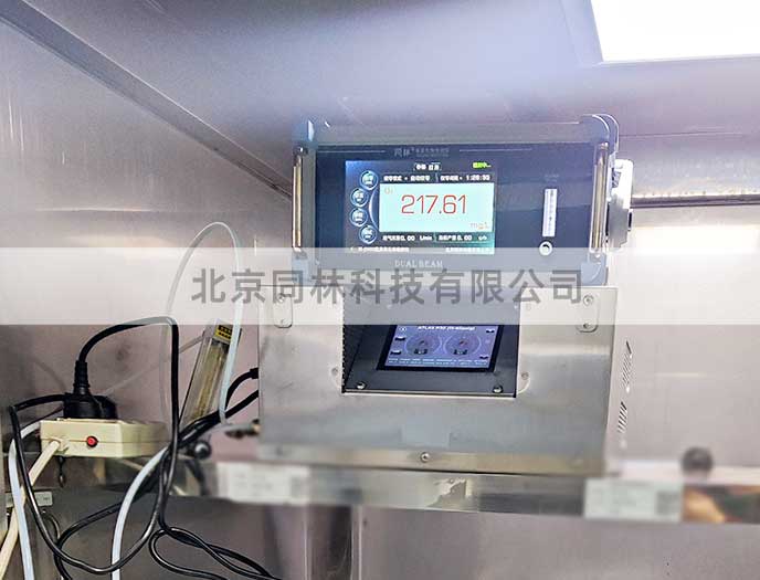 北京化工大学臭氧催化氧化实验