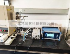 中科院管式炉臭氧淬火实验现场